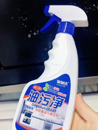 我也不想买啊,可是它真的太好用了!就是这个油污清洁剂去油污效果特别好,而且味道清新不刺鼻,不管是油烟机、煤气灶还是微波炉,都能轻松搞定,用完家里干干净净,心情都变好了。#清洁神器 #油污净