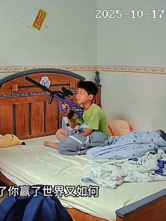 有你们在身边,失去世界又如何#监控下的一幕 #亲子日常 #原创视频 #万万没想到