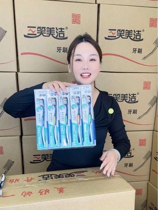 #牙刷 #爱牙护牙 #口腔健康 #牙齿健康 #牙刷推荐