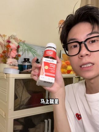 哥我真不是故意的 别怪我 我现在也很凡尔赛#好东西一起分享 #超模 #女生必备