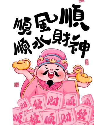 中老年朋友常用 # 黄芪 #丹参  #山楂 一起.泡水喝就是有名的#三通茶 #真材实料才能做出好味道