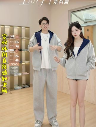 25秋季新品GXG男装宽松直筒休闲裤男时尚通勤卫裤#引领时尚潮流 #初秋男友风穿搭 #男生秋日有效穿搭