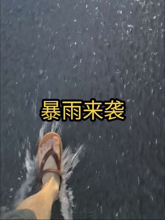 娃娃说打战必须全副武装,不可能穿凉鞋。气得我没办法,好说歹说让她把军鞋放袋子里,到了教室再换,100个不情愿#军旅生活 #最可爱的人