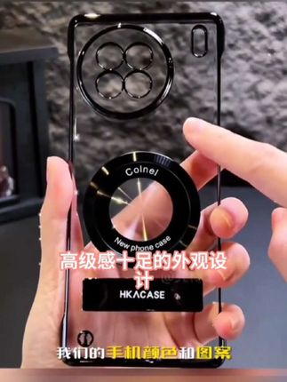 适用VIVOX90超薄无边框实用磁吸保护套带支架高级感手机壳