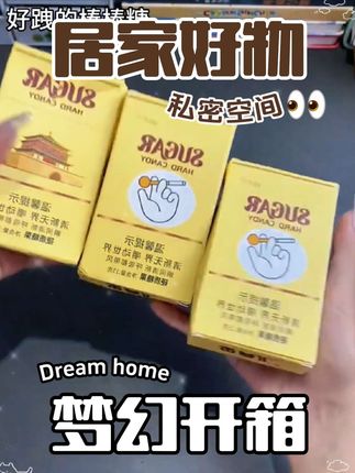 不要和妈妈顶嘴,没有妈妈哪来的家 #家长教育 #妈妈的世界很小里面装满了你 #家庭教育 #正确引导教育孩子陪伴孩子 #育儿教育