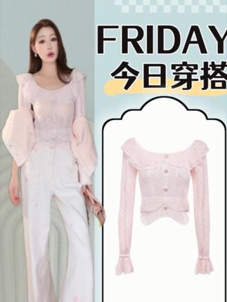 #甜美穿搭 #漂亮衣服 #秋日氛围感穿搭 #女神穿搭
