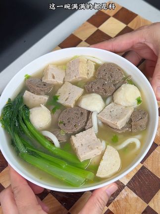 这是我们家小孩特别喜欢吃的早餐,也是潮汕早餐店同款风味的#潮汕美食 #早餐