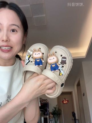 搭个亲子款真的好好看呀,还有其他颜色男孩女孩都能穿#洞洞鞋 #夏季必备#EVA材质#拉布布系列