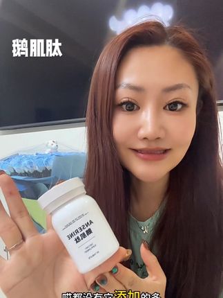 所有人啊,爱吃夜宵,尿酸值直线上升的,就得备上