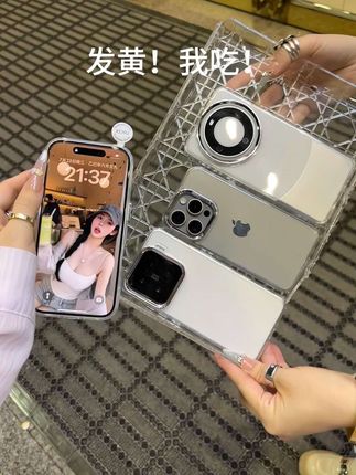 不发黄金属框透明壳终于出安卓型号了!轻奢极简有质感!摄像头金属框更显档次!#简约手机壳 #不发黄透明手机壳 #手机数码 #手机壳
