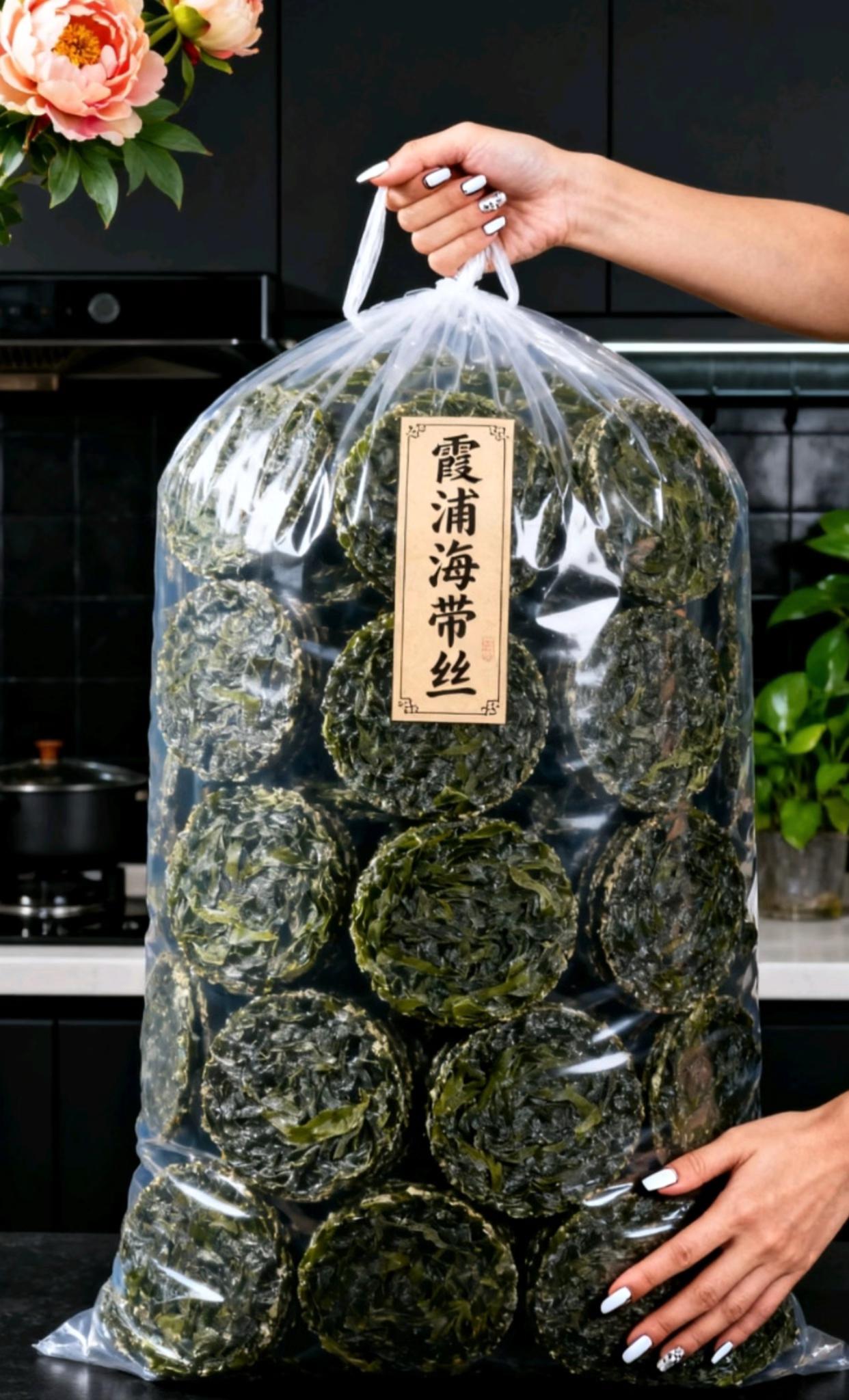 #霞浦压缩海带丝 #好吃到停不下来 #简单方便 #好吃不贵经济实惠 #海带丝