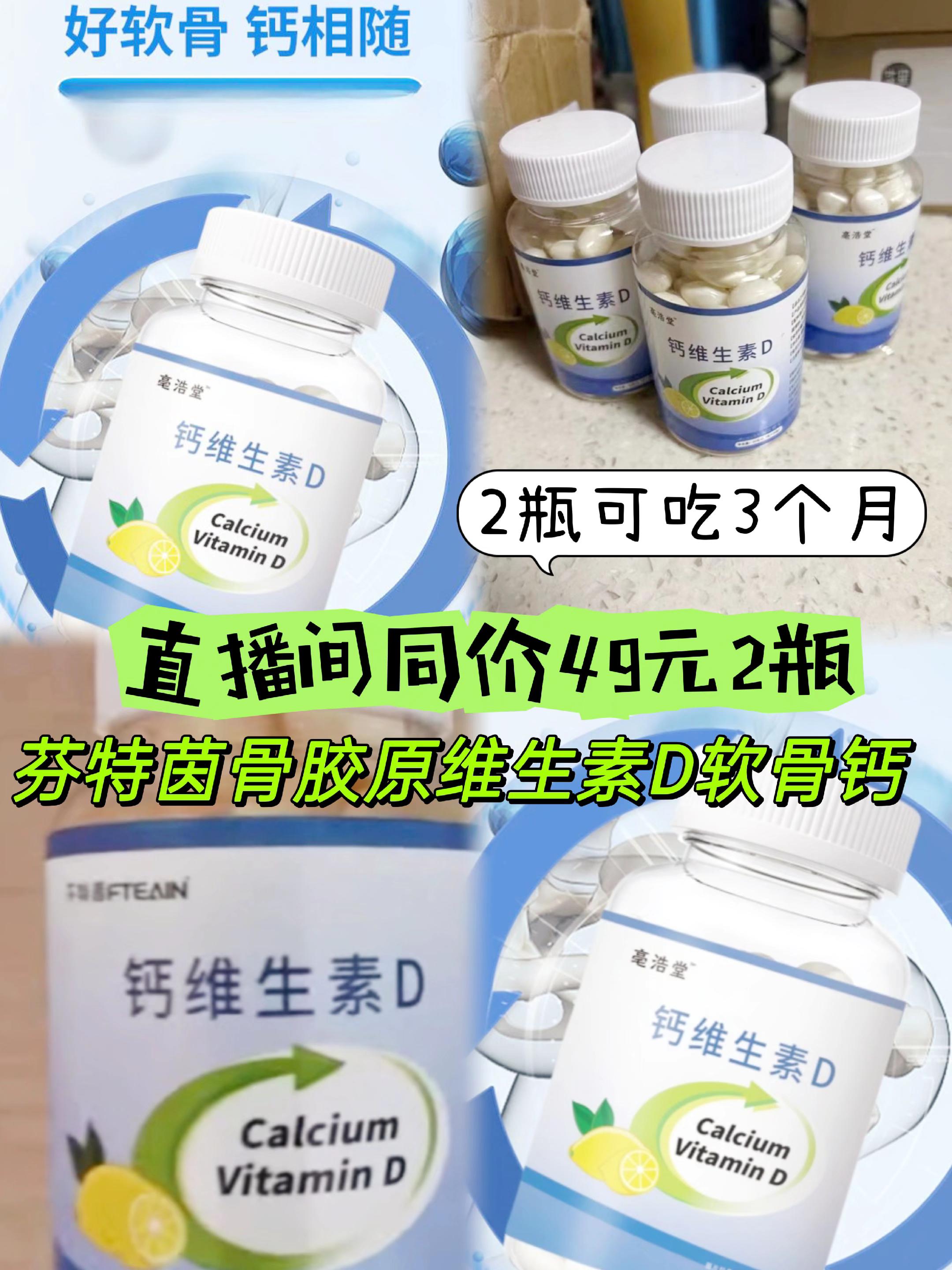 #图文掘金计划 #强烈推荐 #营养健康 #希望能帮到你