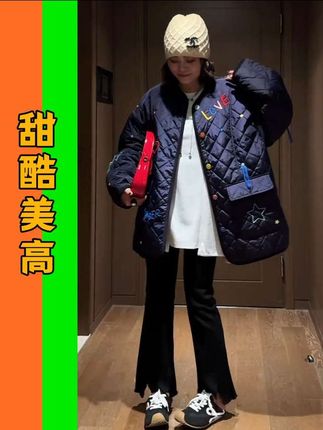 YDFSTUDIO小众【甜酷美高】欧货早秋重磅重工刺绣撞色设计棉服外套#打造高级感 #日常推荐 #超心动♡宣传部 #年年都是 #万一成了呢