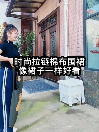 厨房好物推荐 #好物推荐🔥 时尚洋气棉布围裙 舒适透气 防尘防油 像裙子一样好看不粘毛 四季可穿#棉布围裙#面料柔软舒适 #厨房好物 #居家好物 @DOU+上热门