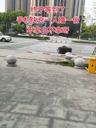 #手机数码 #快充 #充电器 #数码产品