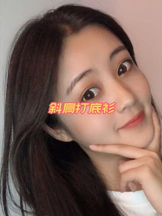 慕斯绒 秋上新斜肩收腰褶皱韩百搭高弹力上衣纯色打底衫#强烈推荐 #辣妹穿搭 #打底衫 #早秋穿搭 #穿搭