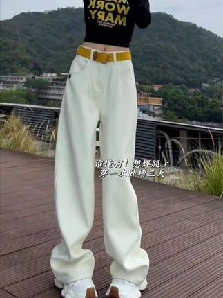 #极简穿搭 #百搭神裤 #在抖音入手的好东西 #无限回购的宝藏单品#梨形穿搭