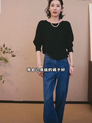 CHENSMCHEN 简约复古牛仔裤女休闲蓝色宽松直筒阔腿裤CSN6111MX#舒适穿搭 #牛仔裤穿搭 #显高显瘦