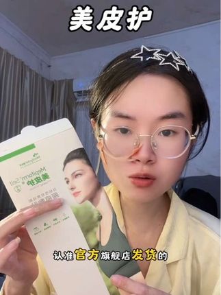 做了手术后,真的要早点用#疤痕增生 #美皮护