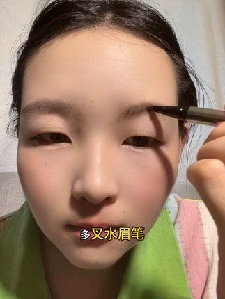 给我三小时都画不出来的眉毛它直接3秒搞定!!给没有眉毛的姐妹一点小小的震撼!!#水眉笔#画眉 #眉笔 #野生眉 #新手化妆教程