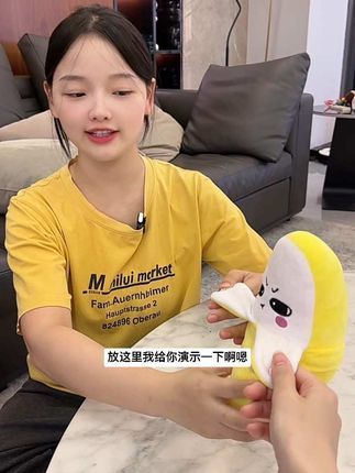 爸爸买的玩具可太好玩了,女儿玩了一下午,人体感应 的拍一拍对方,就能发出音乐,可太有趣啦,造型可可 爱爱#早教益智 #亲子互动 #母婴好物 #宝宝玩具 #早教 玩貝