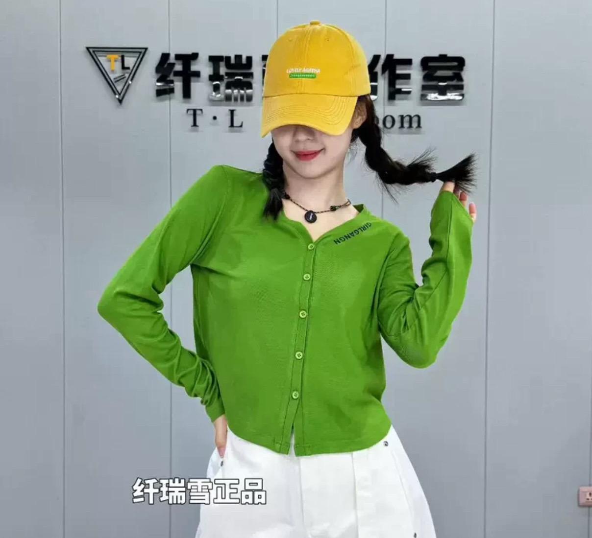 面料柔软,没有色差,穿着好看舒服,比较宽松#我在抖音买买买
