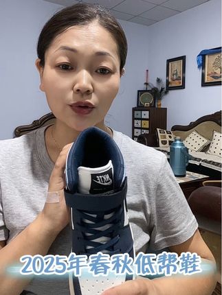 百搭好穿 男女同款儿童鞋