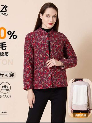 中老年妈妈开衫上衣 #抖音热点宝 ,这款牧驼人中老年妈妈开衫上衣,家居外套驼绒棉袄女,加厚加绒棉衣保暖#中老年妈妈上衣#开衫棉衣#加绒加厚棉衣@巨量千川