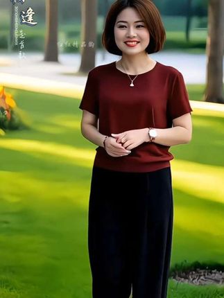 微胖减龄显瘦轻熟风搭配针织衫休闲阔腿裤高级感气质两件套#休闲显瘦穿搭 #高级感穿搭 #早秋穿搭