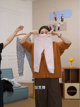 蜂巢锁温 | 羊毛拉架蚕丝羊绒儿童二棉裤 #强烈推荐 #童装 #秋裤 #保暖裤 #秋冬必备单品