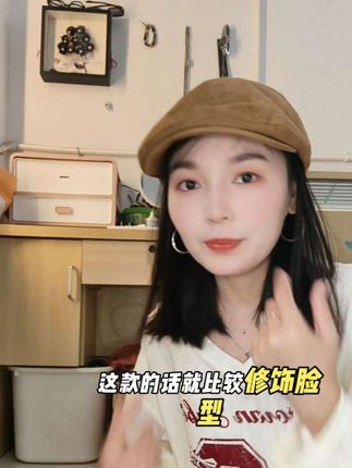 一款百搭的前进帽#好物推荐🔥 #无限回购的宝藏单品 #强烈推荐