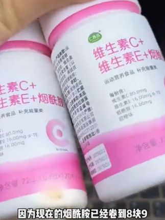 #健康生活 #强烈推荐