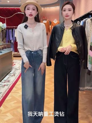 #新品上新#上热门 时尚百搭重工烫钻设计感满天星牛仔裤#春秋穿搭 #牛仔裤#烫钻牛仔裤 @DOU+上热门 @DOU+小助手 @DOU+好生意