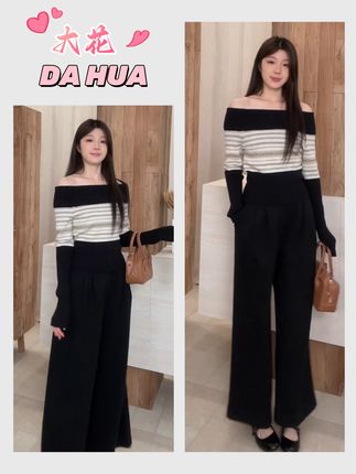 #来双11解锁秋冬本命穿搭 #辣妹穿搭 #强烈推荐 #穿搭分享 #简约穿搭