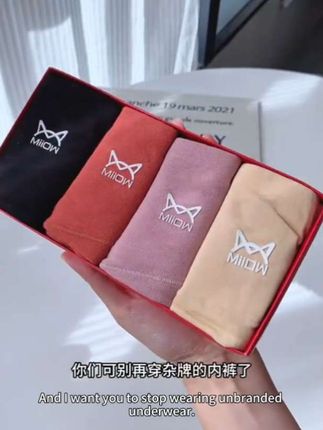 姐妹们,咱女生私密贴身衣物一定得挑好的!这条猫人纯棉高腰内裤面料特别柔软亲肤,高腰版型弹力很大,上身一点不紧绷,而且包裹性超好,完全不会夹屁屁!追求生活品质的姐妹赶紧试试吧!#高腰内裤#女士内裤#舒适透气#贴身衣物#好物分享@DOU+上热门