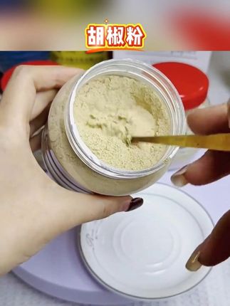 A股为什么会暴涨,背后的三大原因缺一不可,国家出手稳准狠股民终于盼来了春天?#A股#财经科普#美国降息#祖国强大#股票