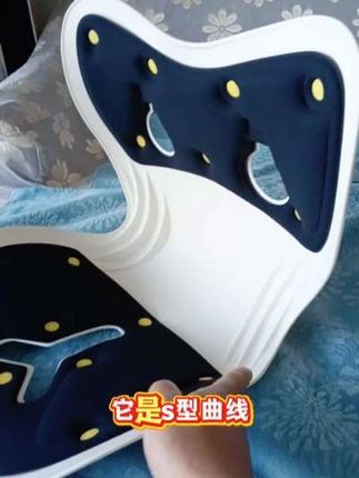 #强烈推荐 #好物推荐🔥 ###每日分享