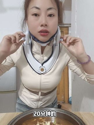 #强烈推荐 #颈椎 #牵引矫正 #颈托
