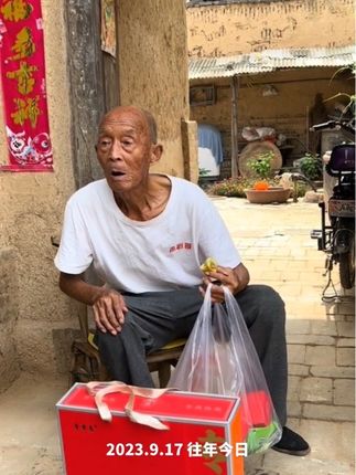 老爷子送月饼😂😂 #我的乡村生活 #农村搞笑#闻喜方言