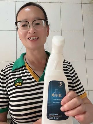 【净浮生】油污净厨房油烟机去重油污去油王污渍清洁剂油烟净清洗剂,#清洁神器 #清理油污省时省力让厨房更干净