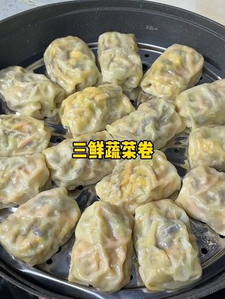 自律期全麦面包吃腻了,可以换成这个三鲜蔬菜卷,不仅好吃又营养#蔬菜卷 #低卡美食 #三鲜蔬菜卷