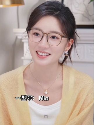 【Le seven👓Mia】✨明星都爱的圆框Mia防蓝光眼镜 超轻不压鼻 不挑脸型 百搭不挑人 男女都可佩戴✔️经典不过时的畅销款🔥#明星同款 #防蓝光眼镜 #近视眼镜 #眼镜推荐 #leseven