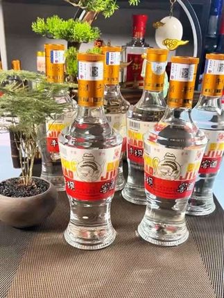 贵州老八大名酒平坝窖酒,经典口粮酒!#平坝窖酒 #口粮酒 #纯粮酿造白酒 #兼香型白酒