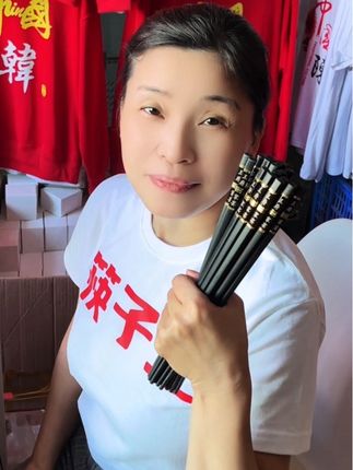 #筷子#百家姓 #定制姓氏 #定制筷子
