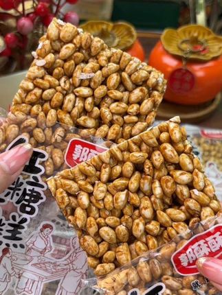 #红糖米糕#好吃不贵经济实惠