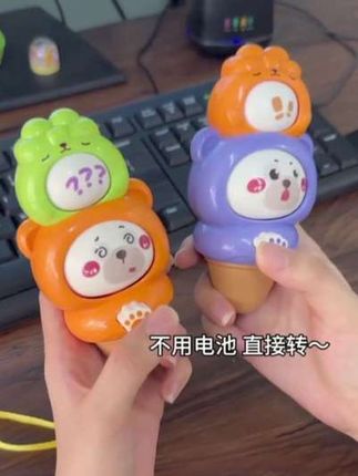 谁能拒绝这么好玩的变脸玩具#解压玩具 #变脸#也太可爱了吧