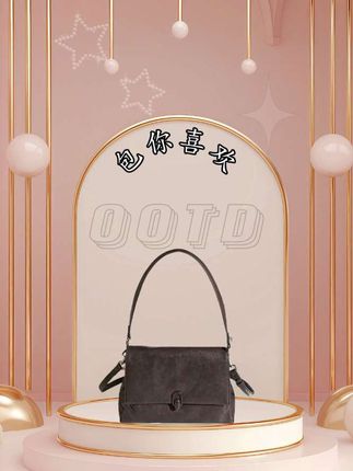 【设计师款】欧若风真皮小个子托特包女2025新款高级轻奢通勤百搭#美包分享 #包包推荐 #爆款热卖中 #新款上新 #双十一必买