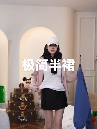 秋冬的温柔底气~羊毛桑蚕丝半裙,软糯搭针织衫是慵懒中带高级~#今日穿搭 #穿出高级感 #日常通勤穿搭