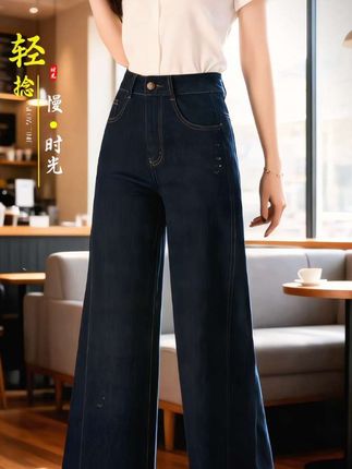 #穿出自己的风格#学会穿搭技巧真的很重要 #早秋穿搭公式来了 #早秋姐感穿搭气质顶满 #百搭神裤 @抖加🔥上热门🔥dou+🔥热点宝