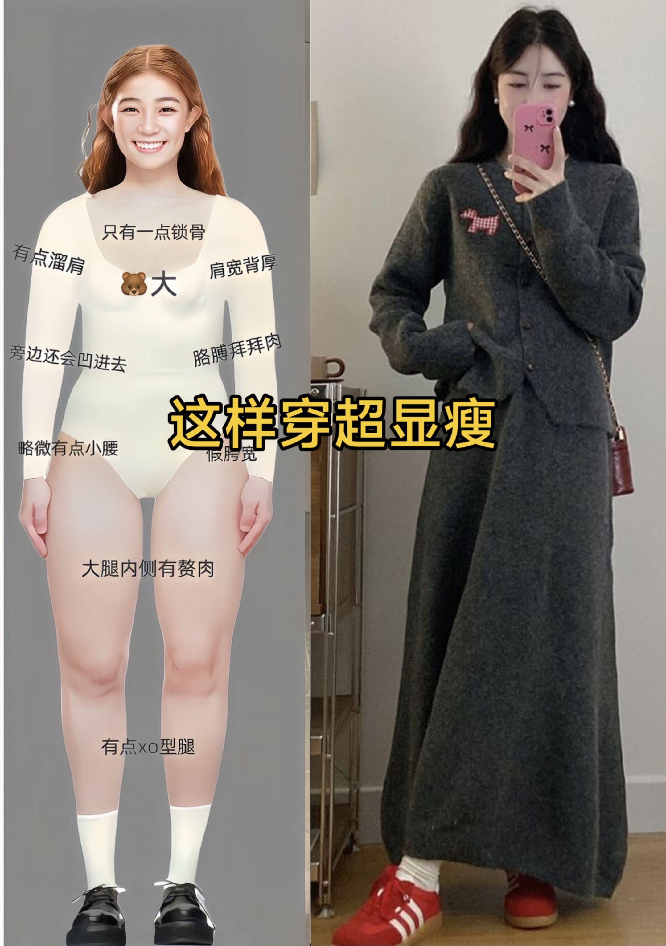 #创作灵感 #减龄气质 #优雅气质 #每日分享 #女神穿搭